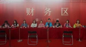 團結一心，委以重任—— 房總集團團委護航達昌府開盤熱銷！