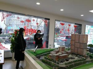 “硬核”舉措戰疫情， “大招”連出助開工——房總集團營銷部積極做