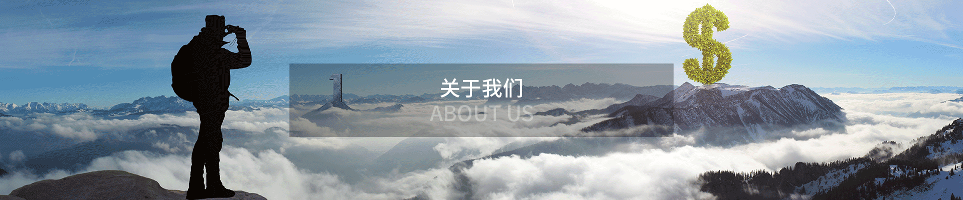 資質榮譽